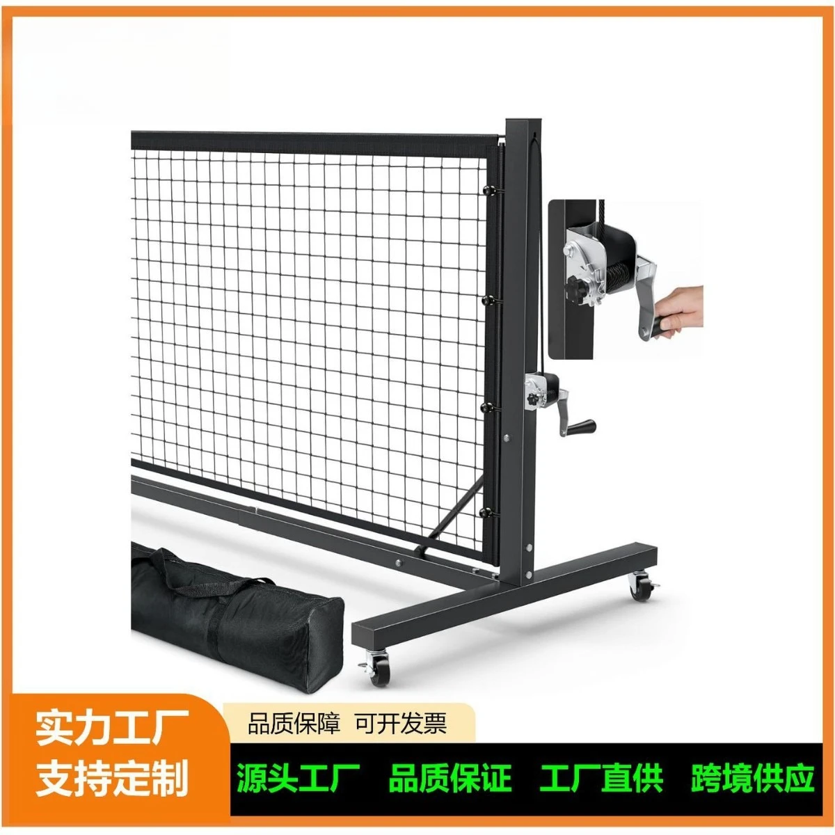 Competition-grade pickle net column 40 iron pipe 22KG heavy-duty pickle net indoor and outdoor tennis net frame