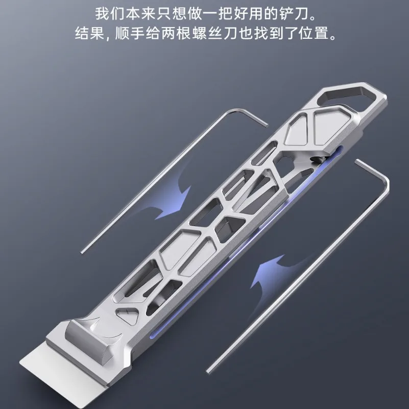 Metal Blade 3D Printing Accessories Hot Bed Platform Cleaning Scraper Knife Suitable for Tuozhu