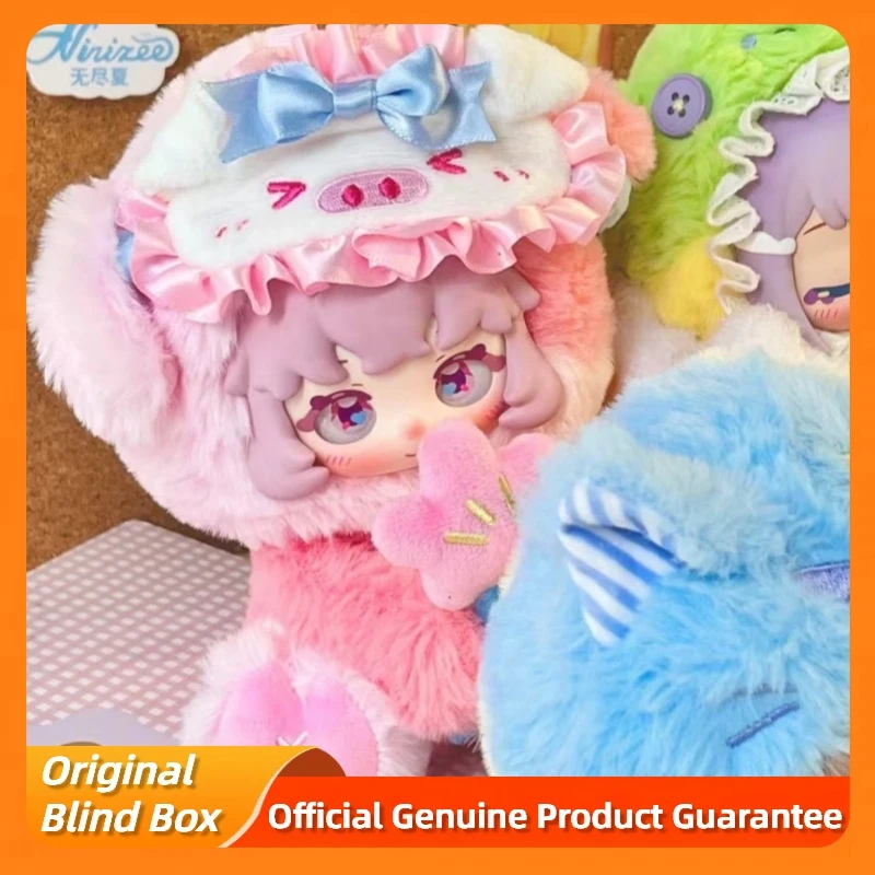 Nyzaii スリーピングガーデンシリーズ ブラインドボックス ラブリービニールぬいぐるみフィギュア人形 トレンディな装飾玩具 ホームデコレーション人形 女の子へのギフト