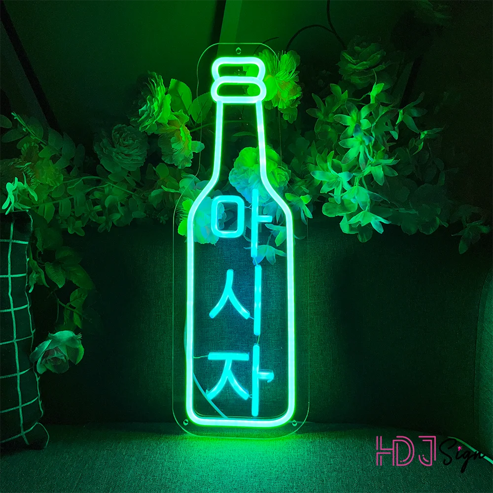 Bar soju Korean Beer Neon Sign Shop Home Bar Decor Wall Decoration Kitchen 3D Neon Led Lights Luminous Sign Lamps Store Party