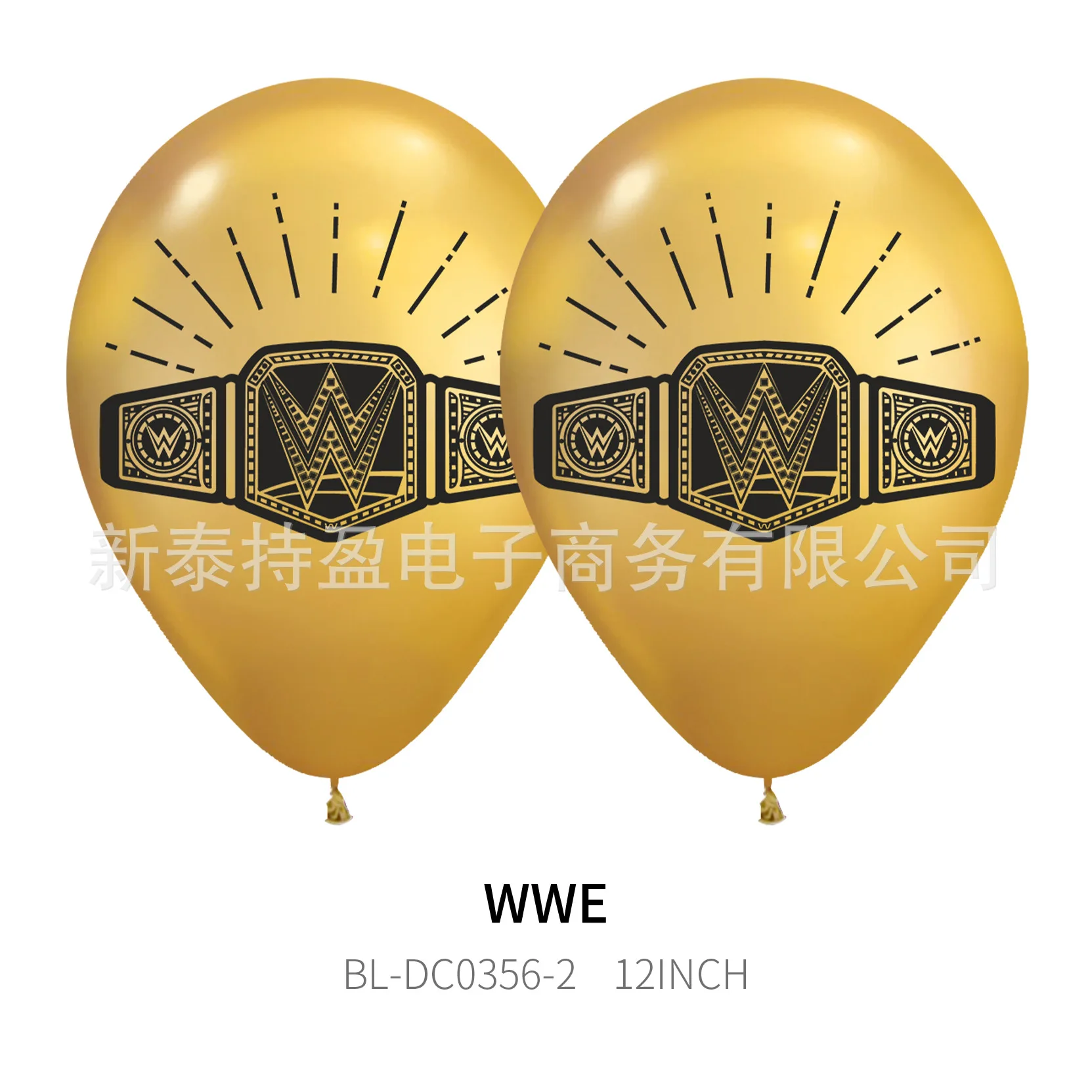 New WWE Theme USA Wrestling Match Party With Latex Balloon Boy Birthday Party Decorative Ball