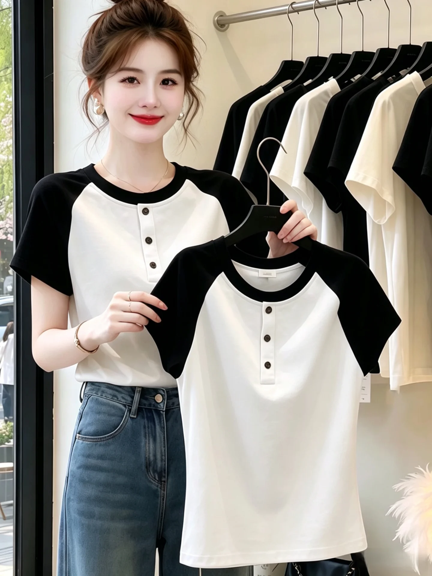 

Chic Slim Fit Short Sleeve T-Shirt 95 Cotton Women's Fashionable Casual Top Spring Summer New Style plus Size Body Shaping
