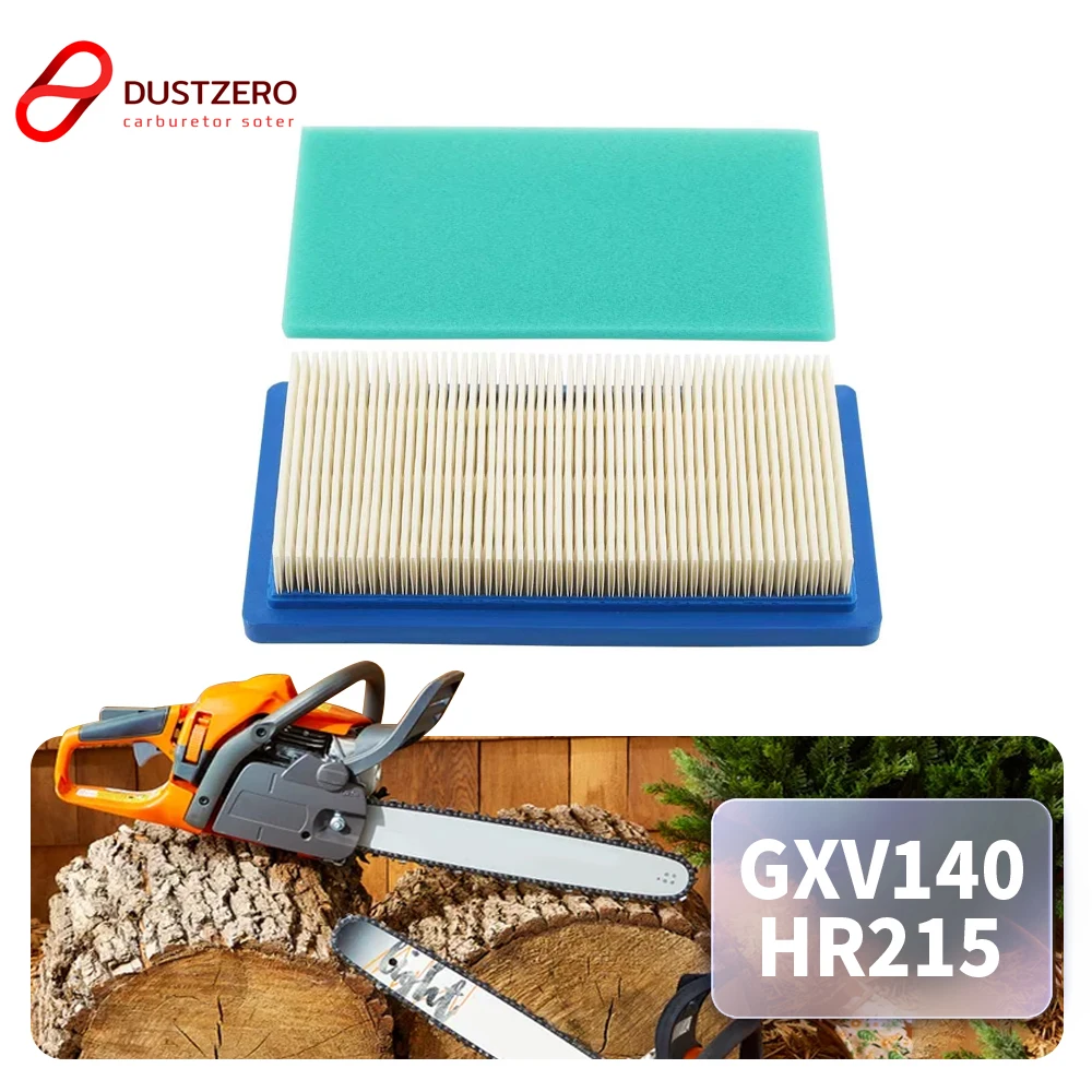 

Пенный воздушный фильтр для газонокосилок Honda HR215, HRM215, HRB215, HRC215, GXV140, HRM195. Замена 17211-ZG9-M00, 17231-2M0-000.