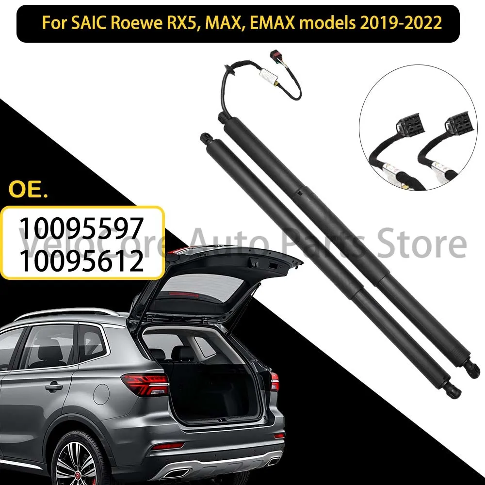 2pcs Heavy-Duty Liftgate Struts for Roewe RX5 MAX 2019-2022 - 10095597 10095612, Rust-Resistant & Quiet