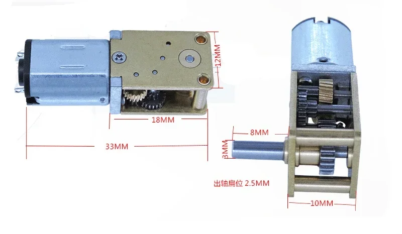 1pc JGY-N20-12V D3*8mm Micro Horizontal DC Reducer Motor 16/27/53/68/136/381 RPM