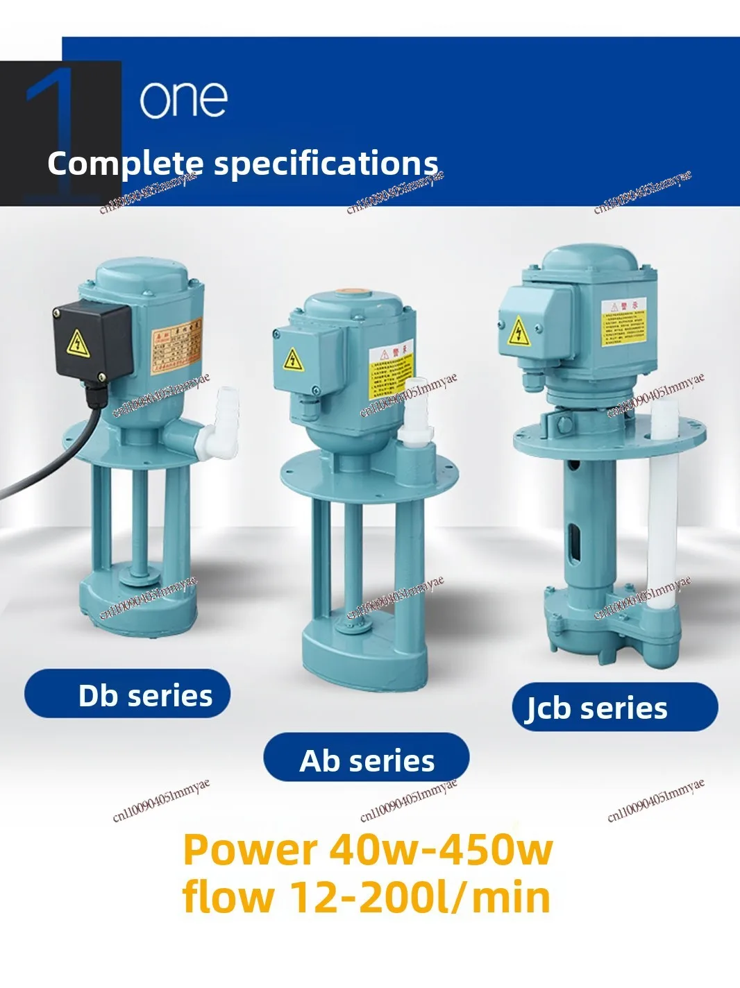 Machine tool pump single-phase cutting fluid circulating cooling lathe wire cutting three-phase water
