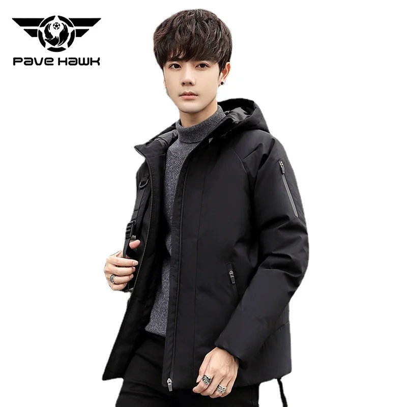 

Outdoor Leisure Down Jacket Men Windproof Warm White Duck Down Cotton Jacket Hiking Camping Climbing Travel Sports Jackets Male