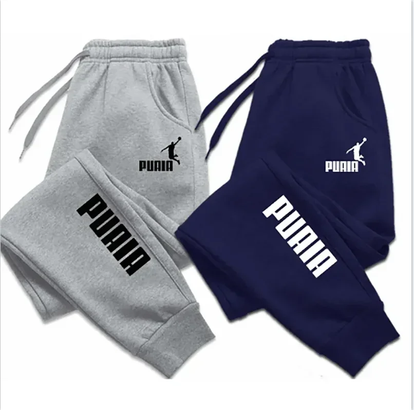 Men's Women's Casual Sweatpants, Drawstring Waist Sports Trousers With Pockets, Comfortable Fashion Daily Wear Joggers image 2