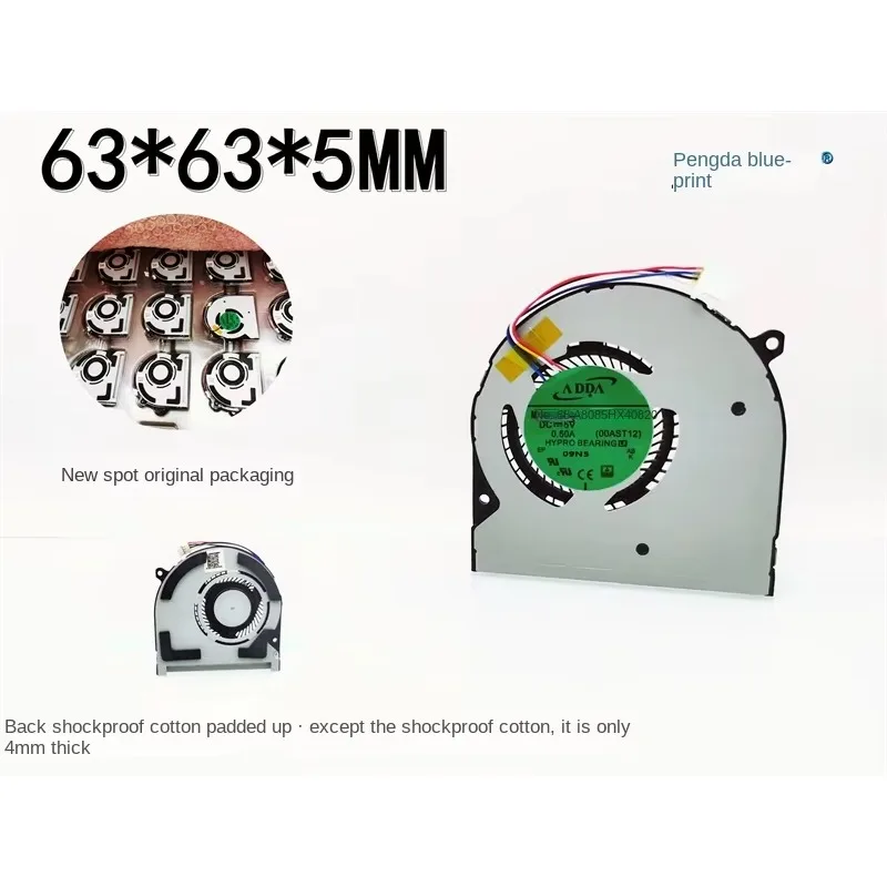 pa Brand new AB06505HX04BZ0 thin turbine blower 6305 5V 0.5A temperature controlled PWM cooling fan