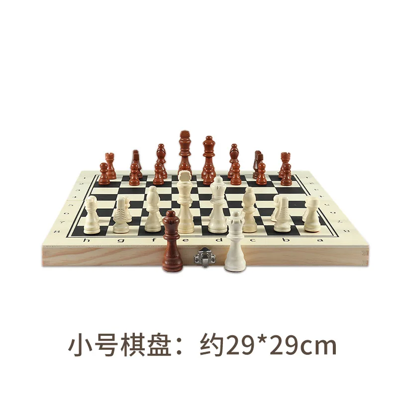 29cm Solid Wood Magnetic High-End International Chess Folding Board, Adult And Children'S Beginner'S Puzzle Toys, Magnetic Chess