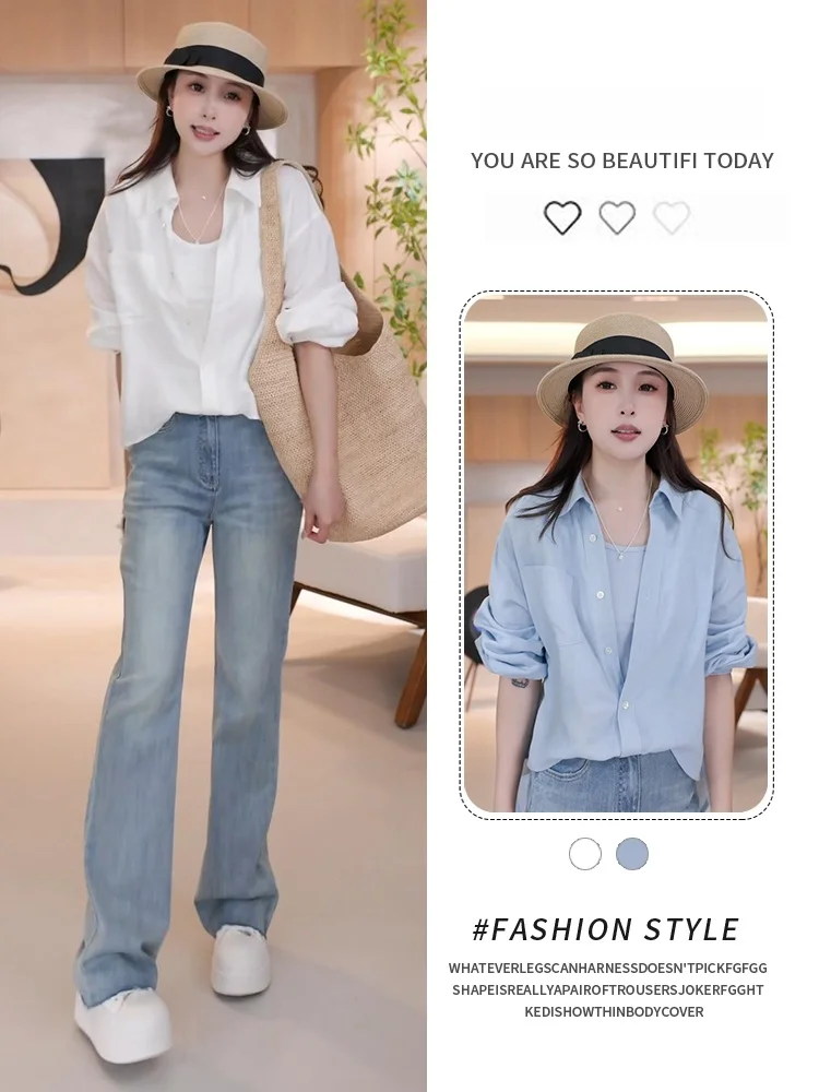 

White Long Sleeve Shirt Women's Style 2025 New Summer Trendy Top Casual Loose Fit Collar Button Detail Breathable Fabric