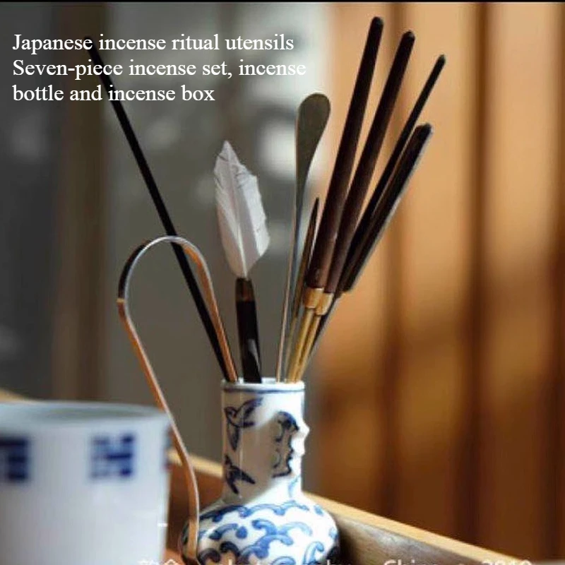 

Seven-piece Incense Set/Japanese Incense Ceremony Supplies Set/Pure Copper Purple Sandalwood Japanese Household Indoor Fireproof