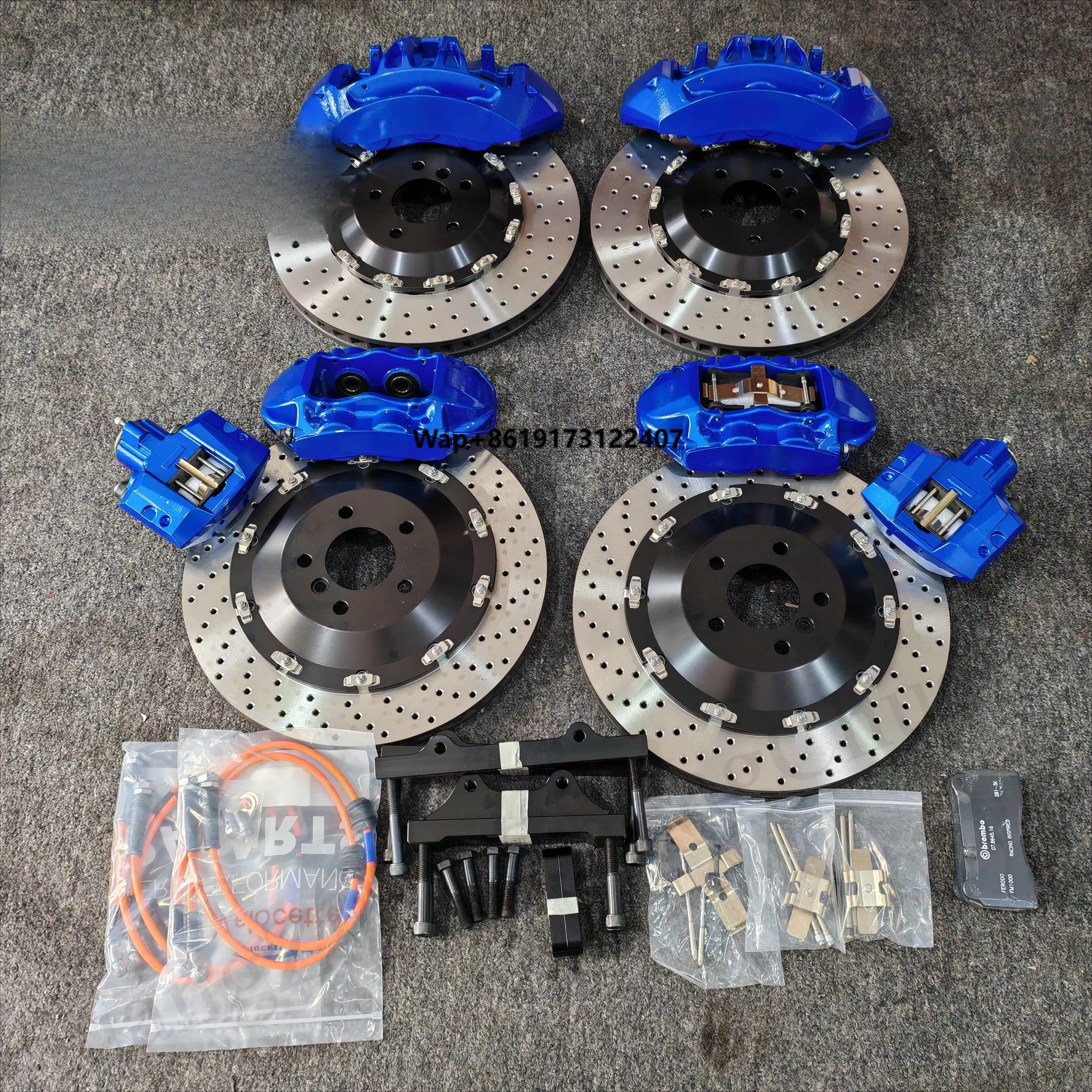 Customized Racing B…