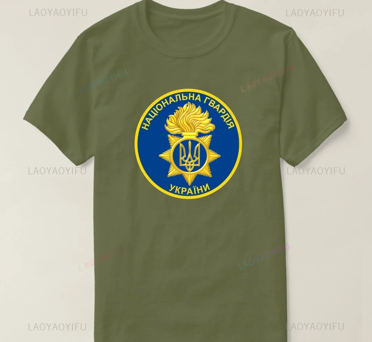 

Emblem National Guard of Ukraine T-Shirt. Premium Cotton Short Sleeve O-Neck Mens T Shirt New S-3XL