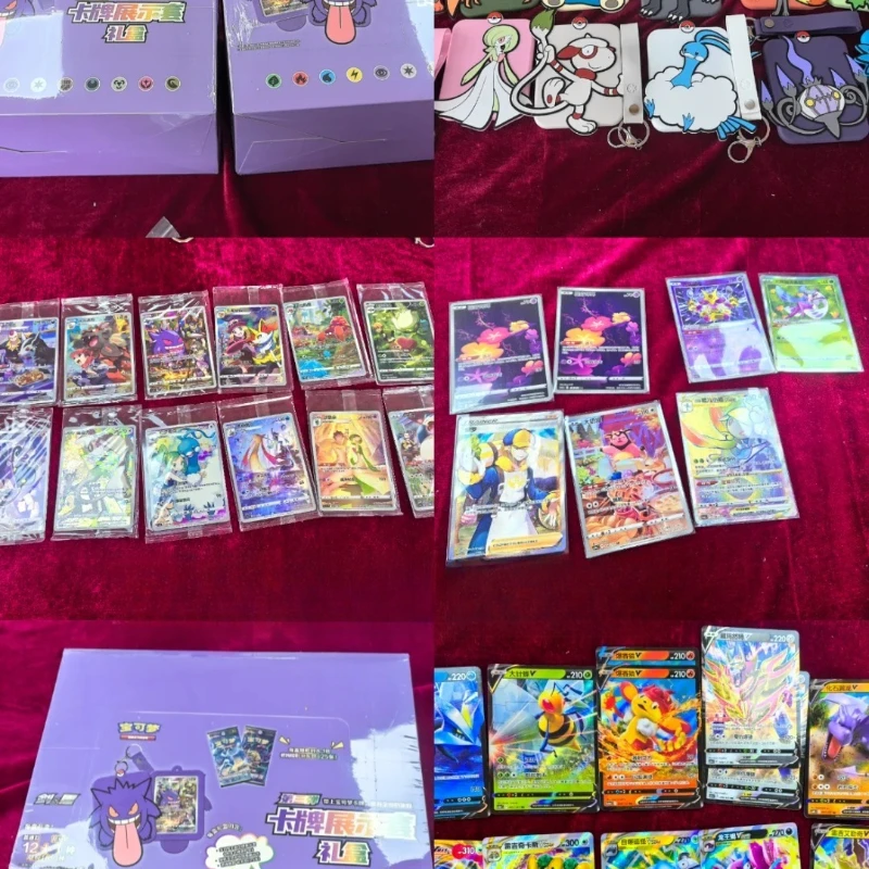 juego-de-exhibicion-de-tarjetas-pokemon-ptcg-caja-de-regalo-juego-de-cartas-coleccionables-espada-y-escudo-simplificados-eevee-dragon-que-respira-fuego-geng-gui