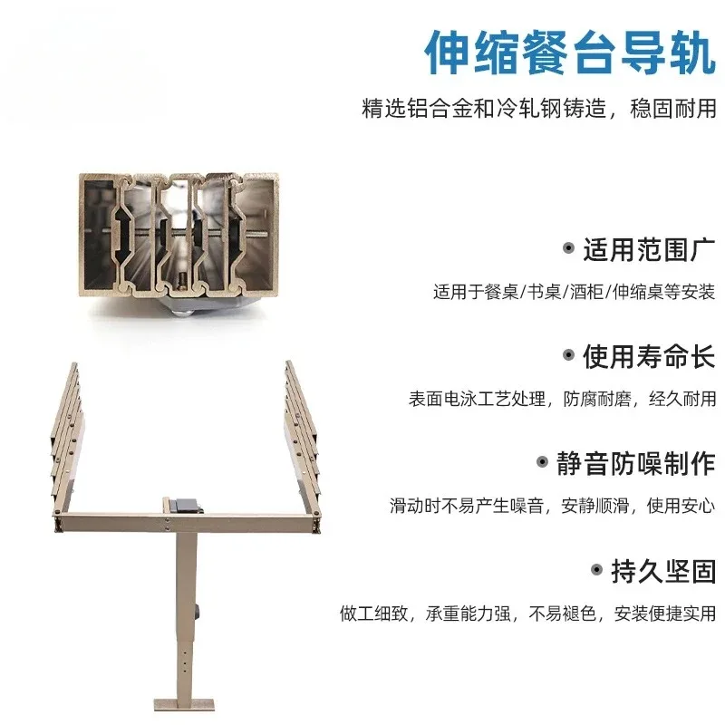 

Invisible Folding Table Drawer with Retractable Feet Multi-Section Track Guide Hardware for Hidden Dining Table Slide