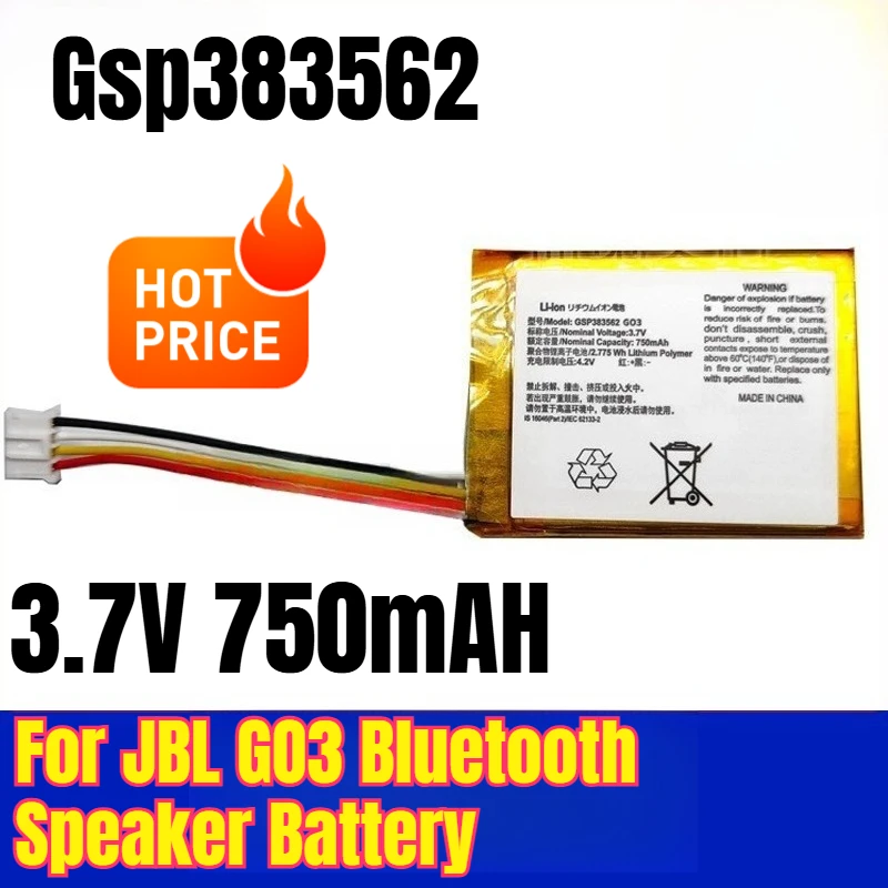 

3.7V 750mAH Gsp383562 Battery for JBL GO3 Bluetooth Speaker