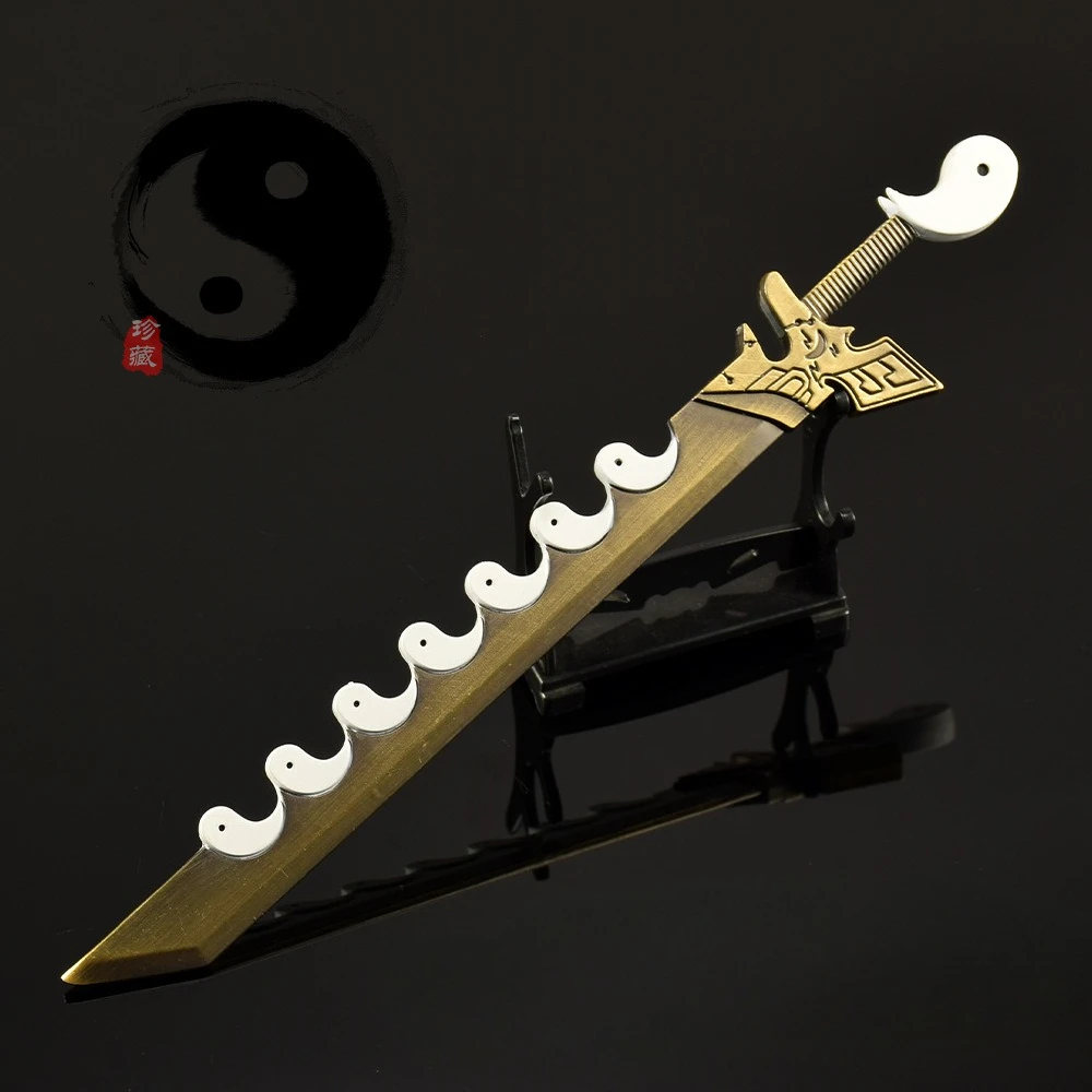 26 CM Chinese Ancient Swords Tai Chi Yin Yang Eight Trigrams Sword Metal Craft Model Collectible Desk Ornaments Creative Gifts