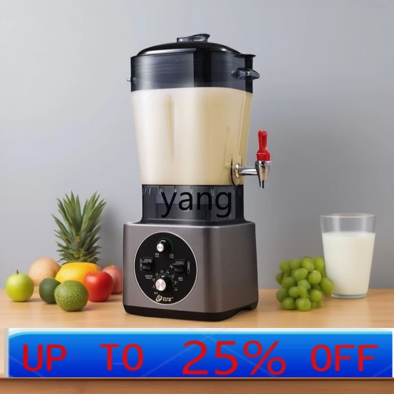 

lmm Commercial Breakfast Hotel Refiner Wall Breaker 15 Liters Large Capacity