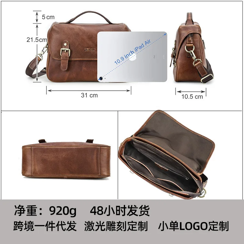 Bolsa de couro adequada para computador de 10.5 polegadas, bolsa mensageiro dupla de couro, pasta masculina de couro сумка муж yisртфель сумки