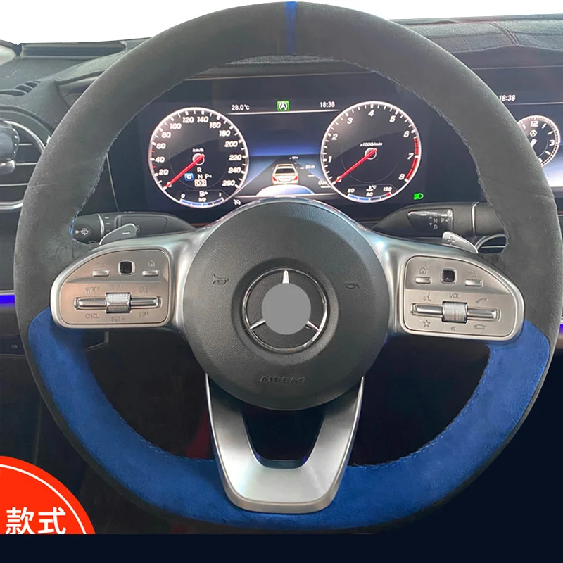 

Кожаная оплетка для Mercedes Benz W177 B-Class W247 C-Class W205 E-Class W213 S-Class W222 G-Class W463