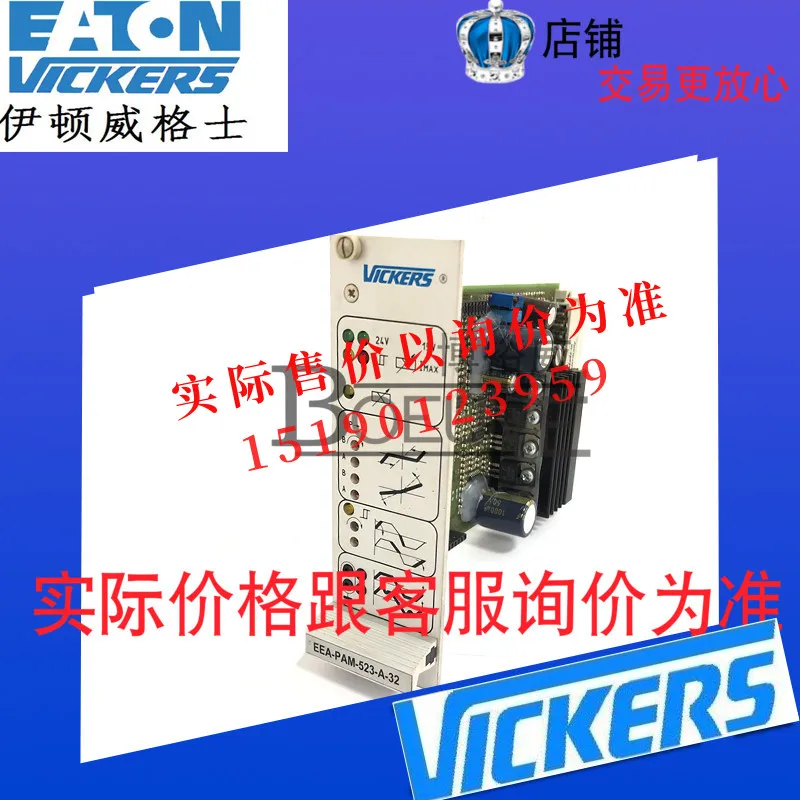 

ETN Eaton Vickers Proportional Valve Amplifier/Amplifier EEA-PAM-523-A-32