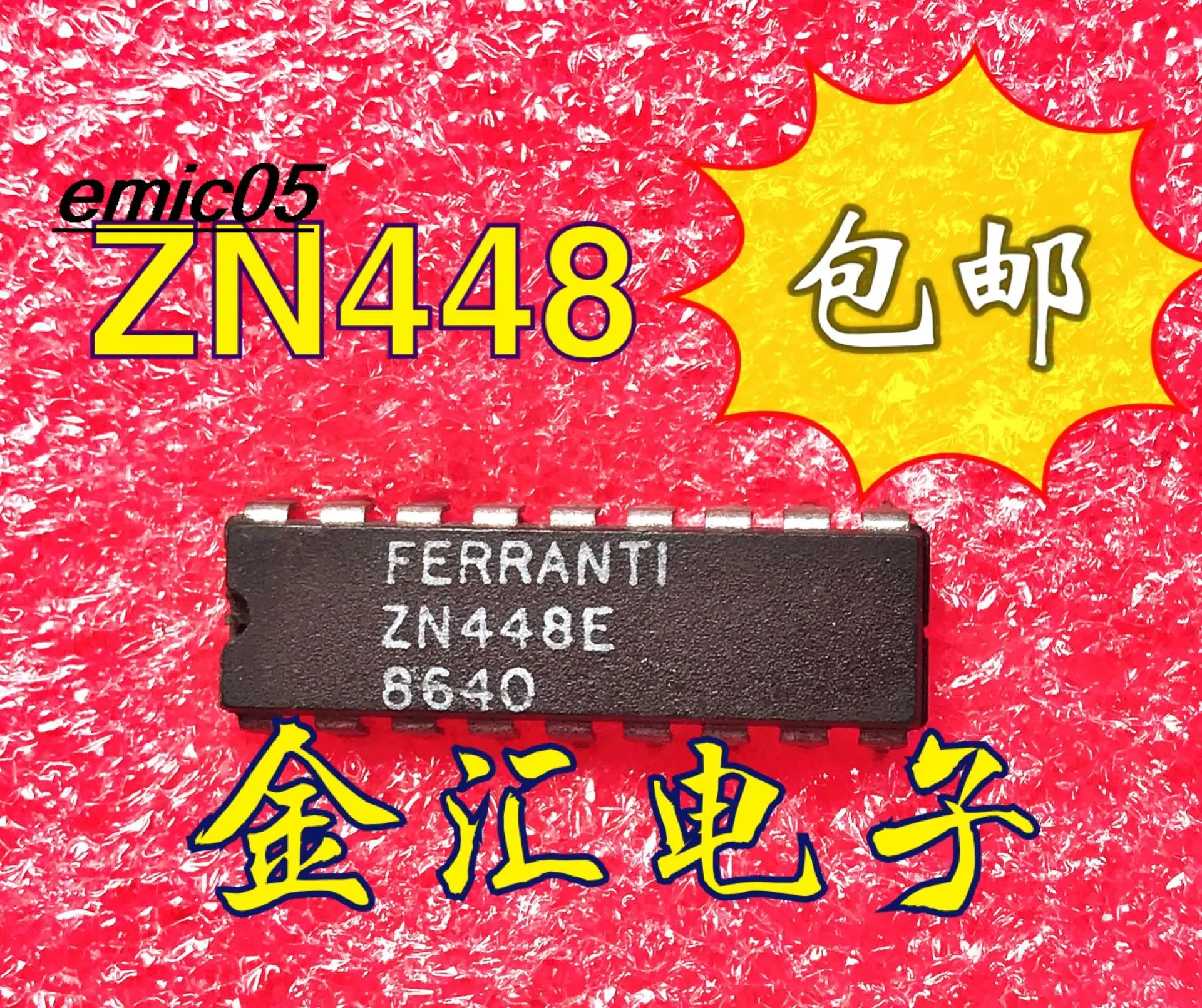 5 peças estoque original zn448e 18 ic dip-18