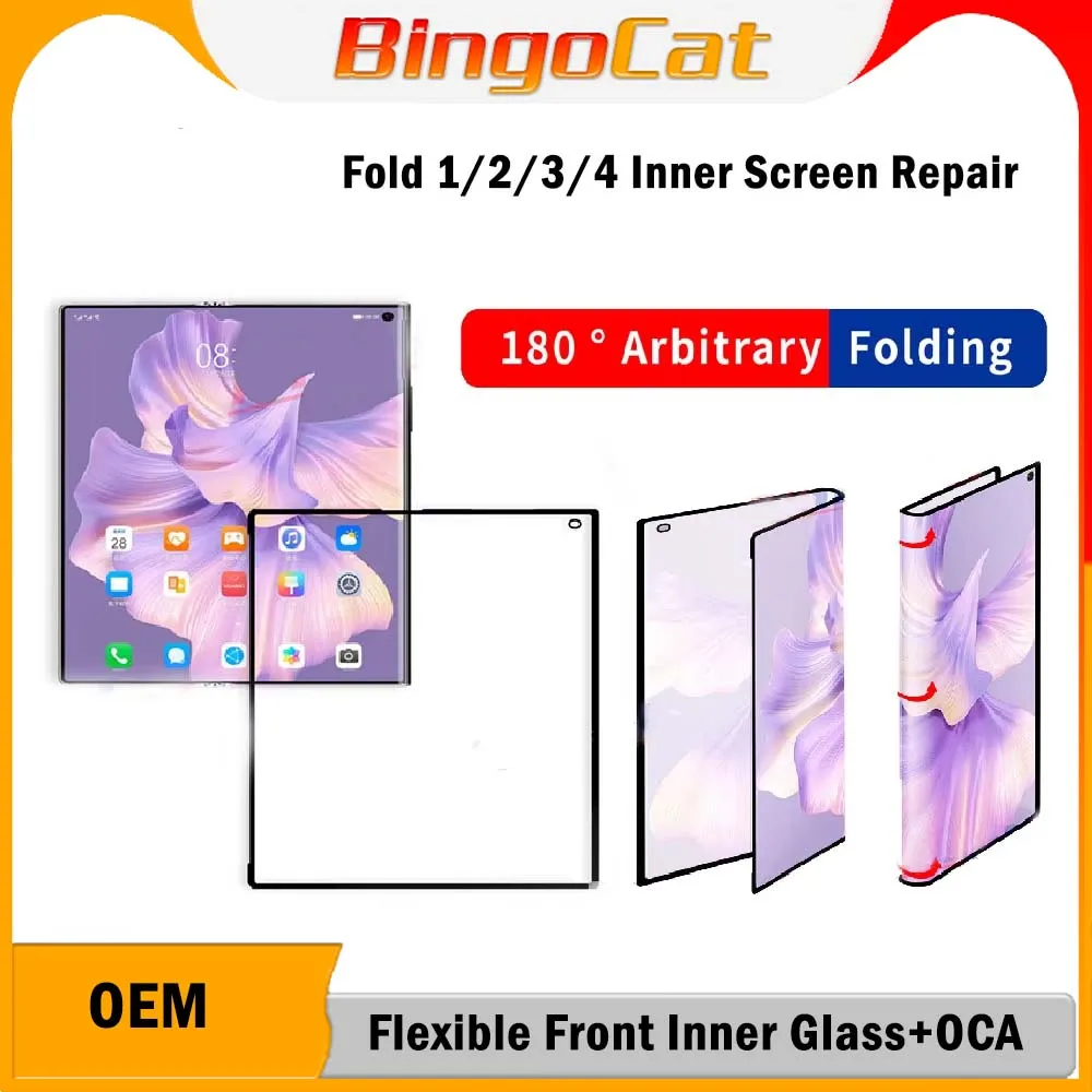 Novecel OEM Flexible Front Inner Glass+OCA For Samsung Galaxy Z Fold 7 6 5 3 4 LCD Dispaly Touch Screen Soft Film Repair Replace