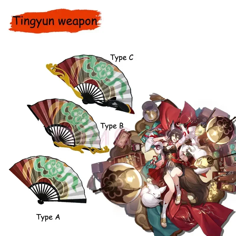 Tingyun Cosplay Honkai Star Rail Prop Suit Weapon wooden Printed fan