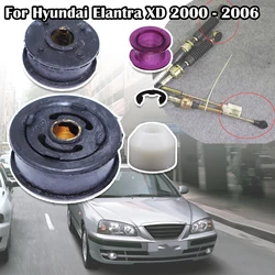 Manual Gearbox Shift Cable Linkage Bushing Shifter Lever Selector Rod Connect Bushing For Hyundai Elantra XD 2000 2001 - 2006
