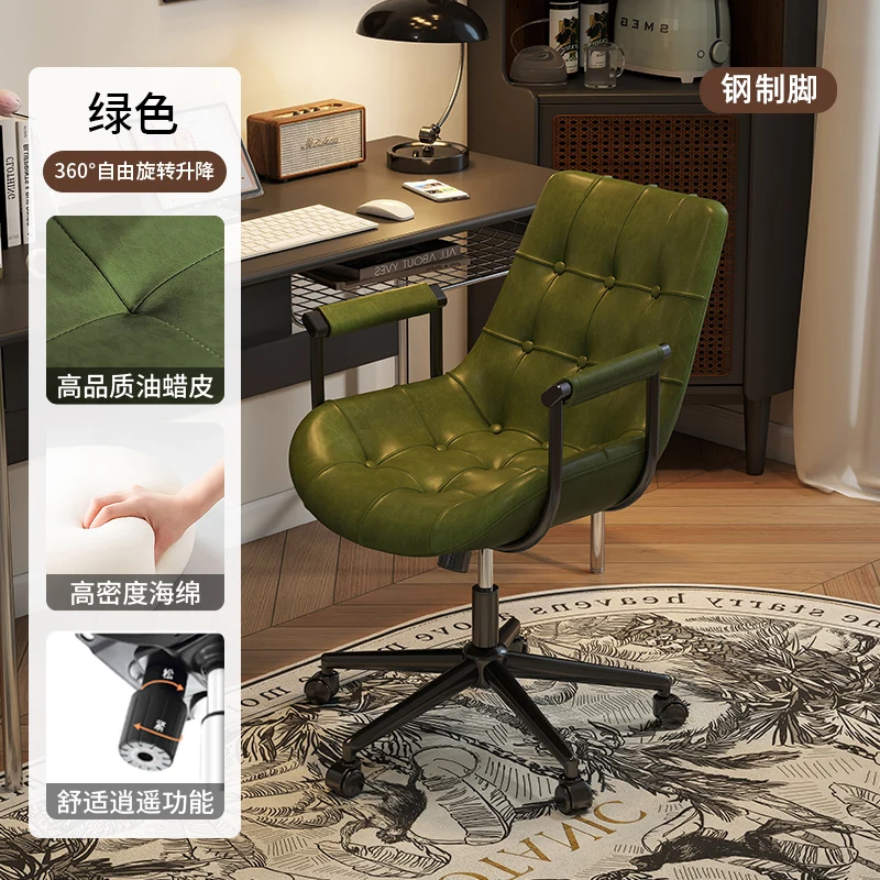 Variant: chair 07
