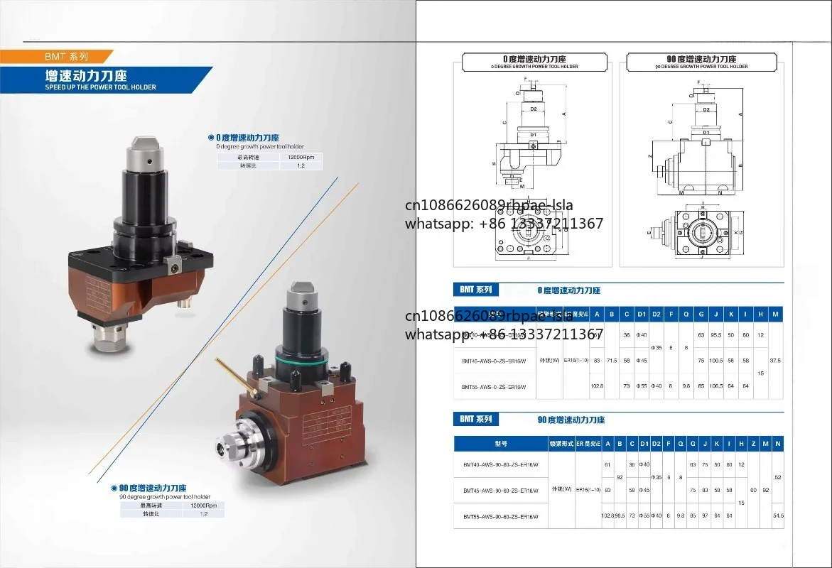 BMT45 BMT55 VDI30 Axial Tool Holder 65 90 Degree Speed Up Live Tool Holder for CNC Lathe High Speed Drive Tool Holder