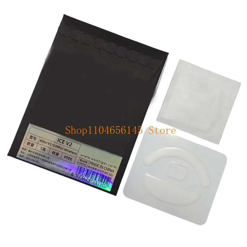 5ASD丸い曲線エッジマウスフィートマウススケートパッドXlite V1 V2 MINI V3ESマウス