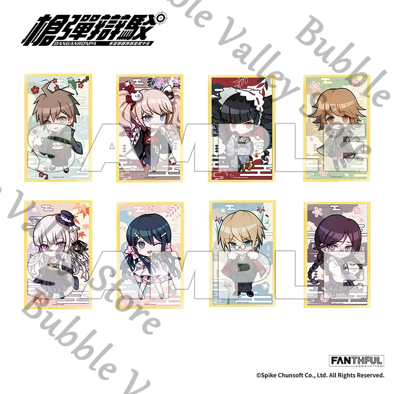 

Official Anime Danganronpa Naegi Makoto Enoshima Junko Togami Byakuya Cosplay Coloured Paper Cartoon Color Sheet Ornament Gift