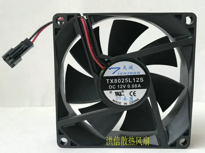 

TX8025L12S DC 12V 0.08A 80x80x25mm 2-Wire 80mm Cooling Fan