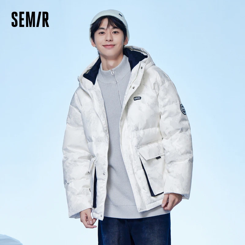 Semir Down Jacket Men 2023 Winter New Texture Jacquard Outdoor Atmosphere Fashion Trend Warm Hooded Jacket