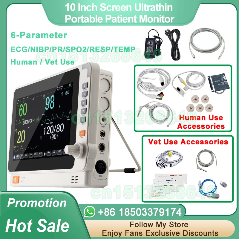 7 / 8 /10 inch screen human/Vet use portable 6-parameter monitor ECG/NIBP/PR/SPO2/RESP/TEMP patient monitor vital signs monitor