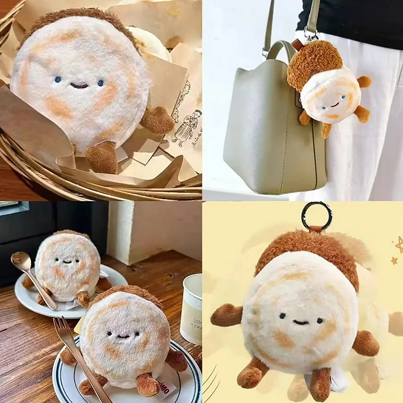 Kawaii Cartoon Mini Pastry Food Plush Doll Pendant Cake Vegetable Meat Creative Combination Plush Toy Gift For Boys And Girls