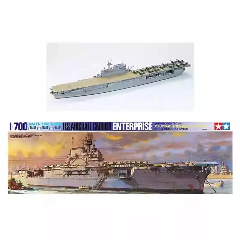 TAMIYA 77514 1/700 U.S. Aircraft Carrier Enterprise CV-6 Military Assembled Scale Model Kit DIY Toys Collectible Birthday Gifts