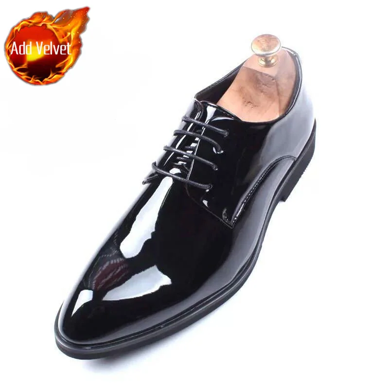 Black Shoes (Plush)