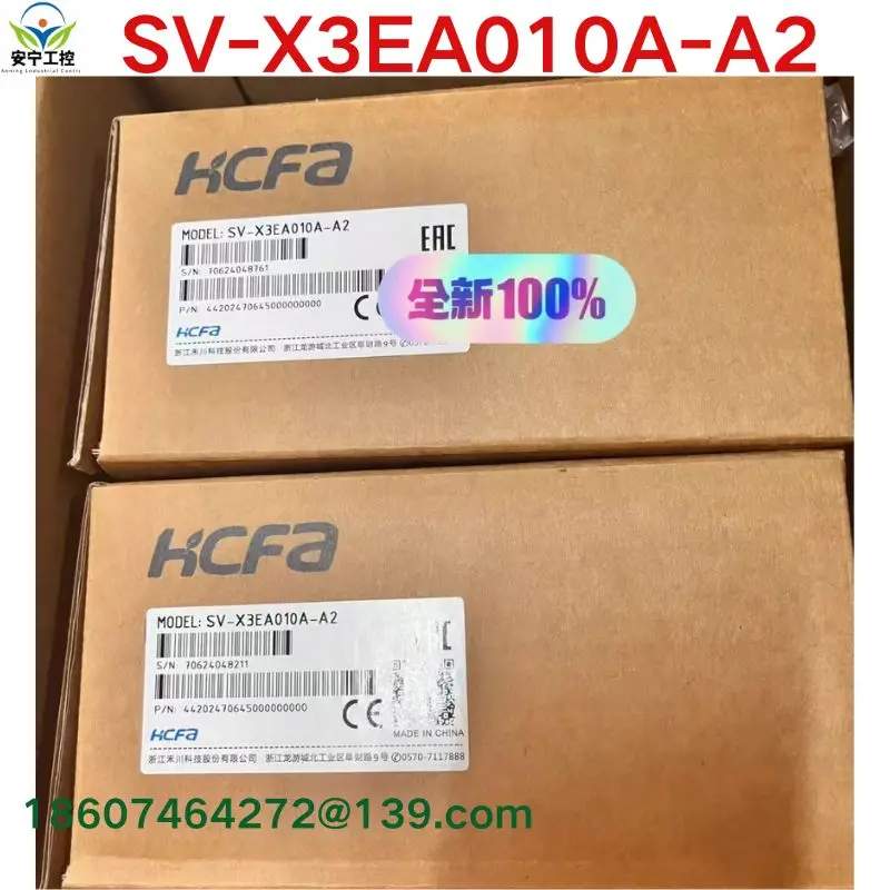 علامة تجارية جديدة. محرك سيرفو SV-X3EA010A-A2