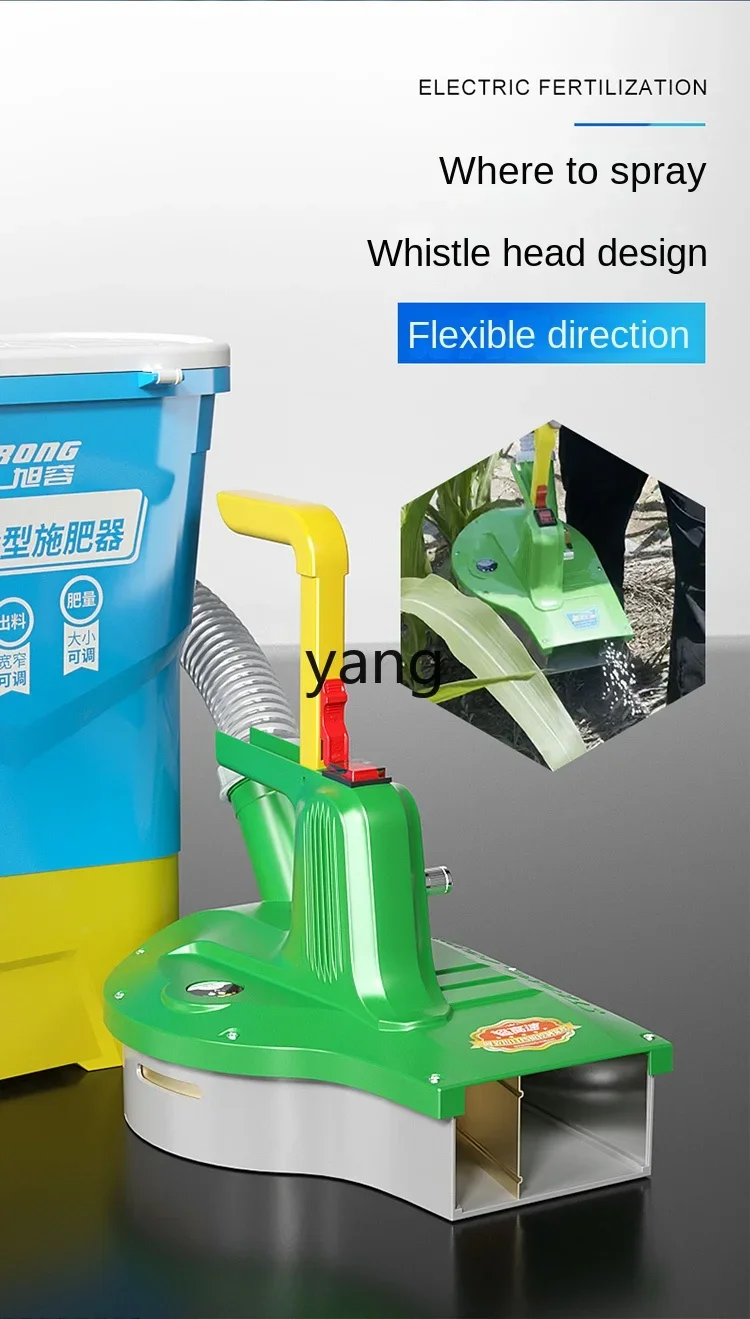 CX  Electric Fertilizer Agricultural Fertilizer Spreading Machine All-round Bait Spreading Grass Seed Fertilizer Artifact
