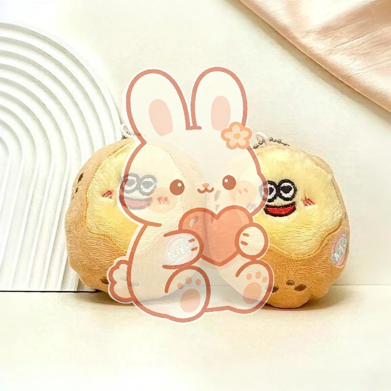 Kawaii Stuffed Potato Plush Keychain Detachable Yellow Heart Cartoon Doll Backpack Pendant for Teens