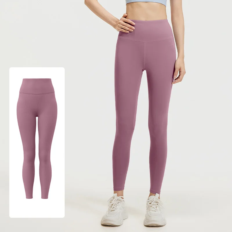High Waist Naked Yoga Pants for Women Peach Butt Lifting Hind Fitness Sports Ants Tight Fitting Yoga Trousers