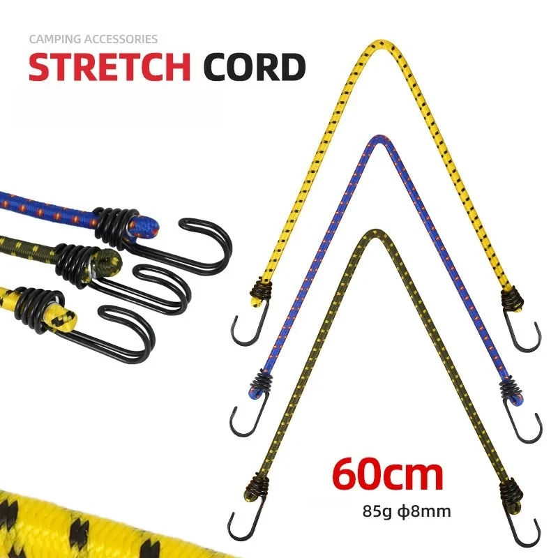 60cmx8mm High Elasticity Luggage Straps Rope Cargo Lashing Bike Equipment Trunk Fixed Rubber Elastic Outdoor Rope Camping