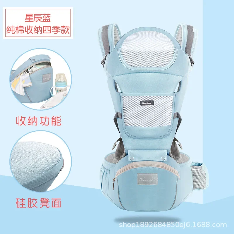 portabebes-multifuncional-con-asiento-de-cadera-certificado-por-cpc-ergonomico-universal-para-todas-las-estaciones-seguro