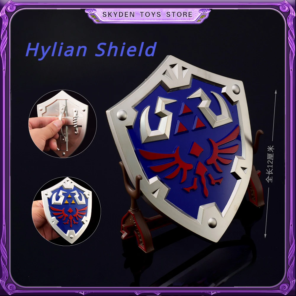 The Hyrule Fantasy Weapon Link Hylian Shield Plus Action Figure 12cm Breath of The Wild Metal Weapon Model Gifts Toys for Kids