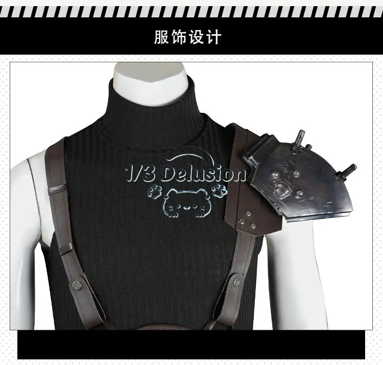 Final Fantasy VII Rebirth FF7 Cloud Strife Cosplay Costume Full Set Game Character Uniform Halloween Carnival 1/3Delusion