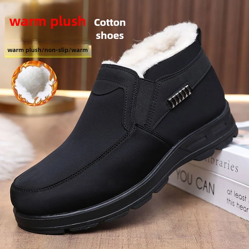 

Winter Warm Plush Shoes cold weather Snow Boots Soft Bottom Anti Slip Casual Sneakers Cold Proof Warm Keeping sneakers for man