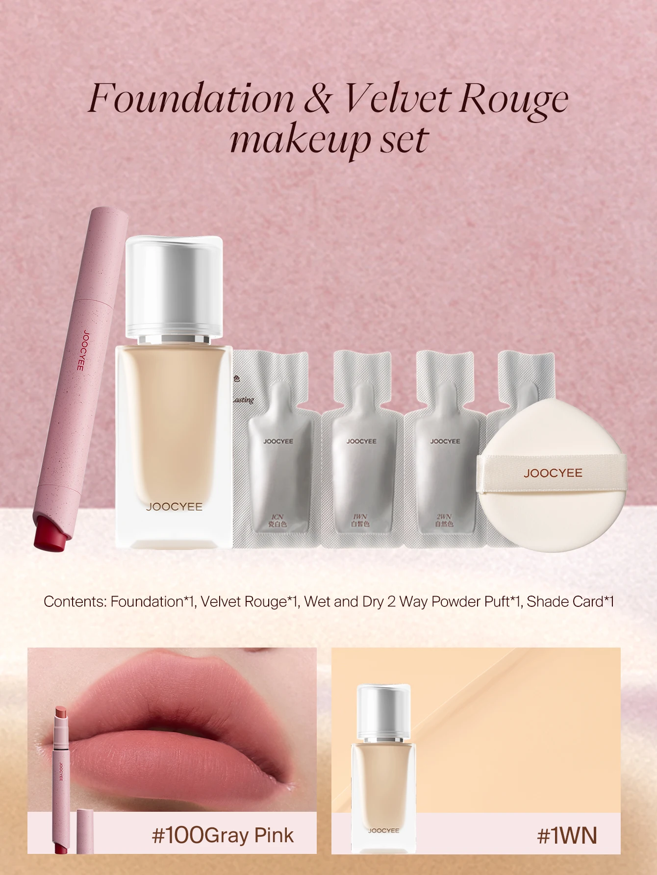 

JOOCYEE Foundation & Velvet Rouge makeup set
